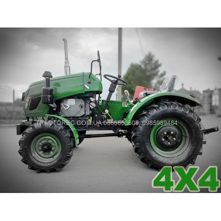 Мінітрактор БУЛАТ Т254 / 4Х4, 23 к.с, ВОМ, 3х точкова навіска, передні та задні противаги! Дешевий! Надійний трактор аналог Шифенг 244